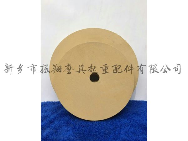 抛光砂轮